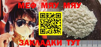 кокаин VHQ Бузулук
