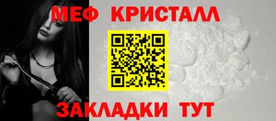 кокаин VHQ Бузулук