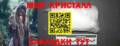 кокаин VHQ Бузулук