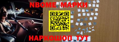 шишки Бугуруслан