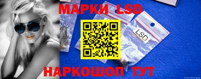 шишки Бугуруслан