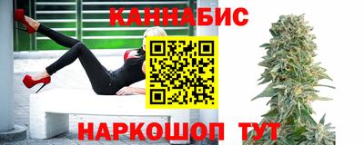 шишки Бугуруслан