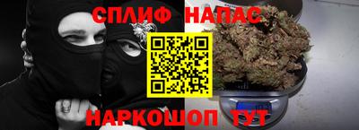 кокаин VHQ Бузулук