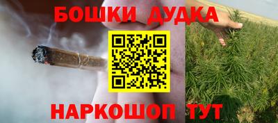 кокаин VHQ Бузулук
