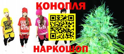 шишки Бугуруслан