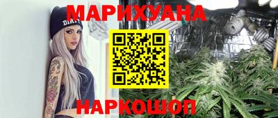 кокаин VHQ Бузулук