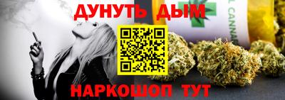 кокаин VHQ Бузулук