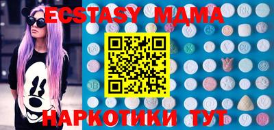кокаин VHQ Бузулук