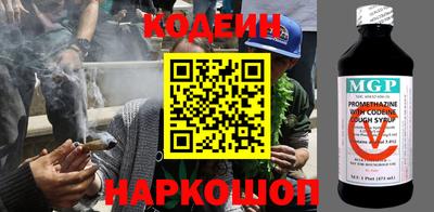 шишки Бугуруслан
