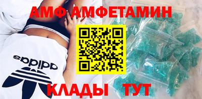 шишки Бугуруслан