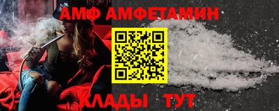 кокаин VHQ Бузулук