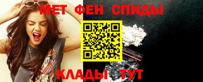 кокаин VHQ Бузулук