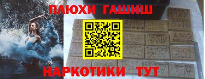 кокаин VHQ Бузулук