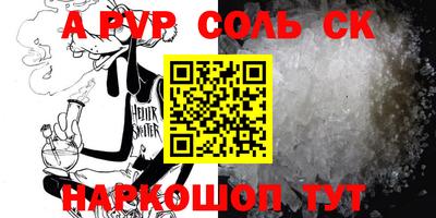 кокаин VHQ Бузулук