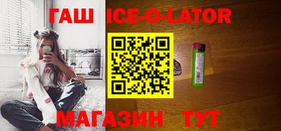 шишки Бугуруслан