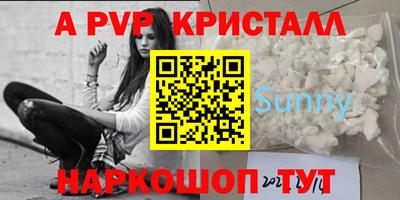 кокаин VHQ Бузулук